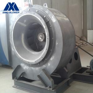 Quality Explosion Protection 2145pa Power Plant Fan Biomass Boiler Air Supply wholesale