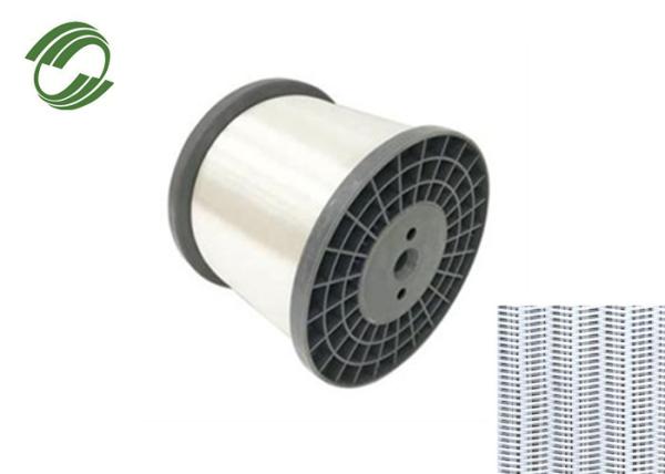 Durable PET Monofilament Yarn For Non Woven Fabric Filter Belt High Strength