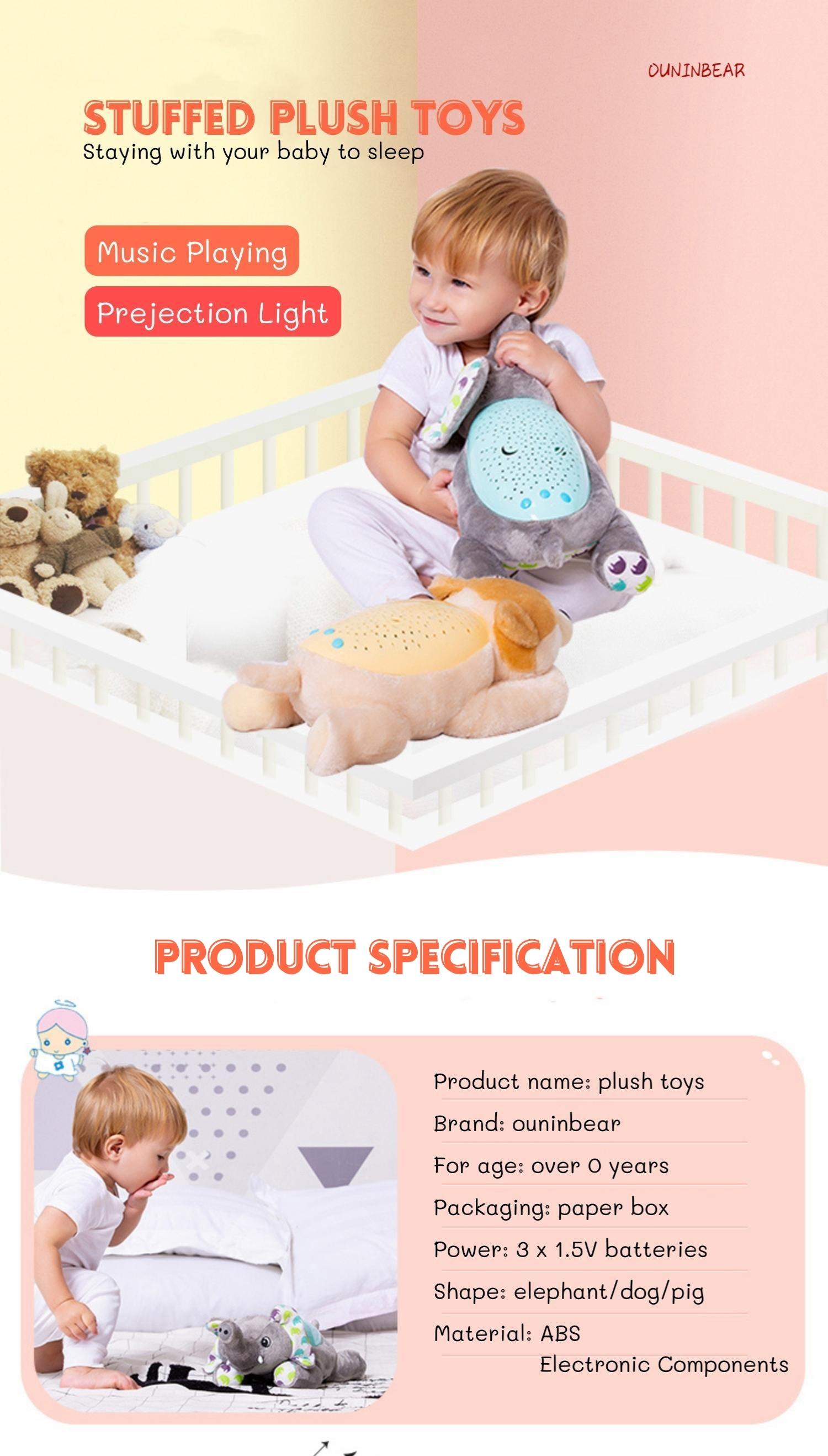 Custom Logo Soft Electronic Plush Toy Elephant Baby Stuffed Animal 11CM-30CM