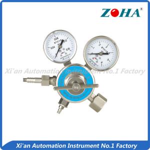 Quality Stainless Ammonia High Pressure Regulator For Environment Pollution wholesale
