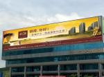 P16mm DIP346 Outdoor LED Display Waterproof High Brightness Large Digital