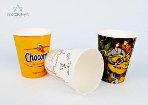 Quality Leak Proof Single Wall Paper Cups PE / PLA Lining For Hot Drinking wholesale
