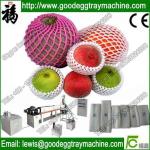 Plastic Net extruder(FC-70)