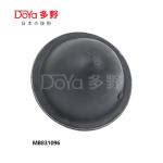 MB831096