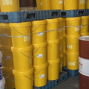 Quality Petrochemical Engine Coolant Lubricant Motor Oil Anticorrosion wholesale