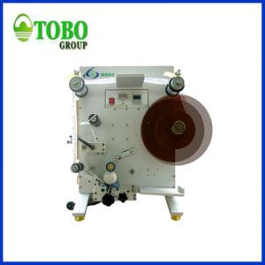 Quality Semi automatic round bottles labeling machine GLB-130 wholesale