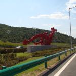 Contemporary Outdoor Red Spray Painted Steel Sculpture By Highway