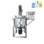 200 Liter Vacuum Emulsifier Mixer Blending Tank Stainless Steel