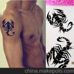 Custom Body Decoration Tattoo Water Tattoo Transfer Paper for Waterproof