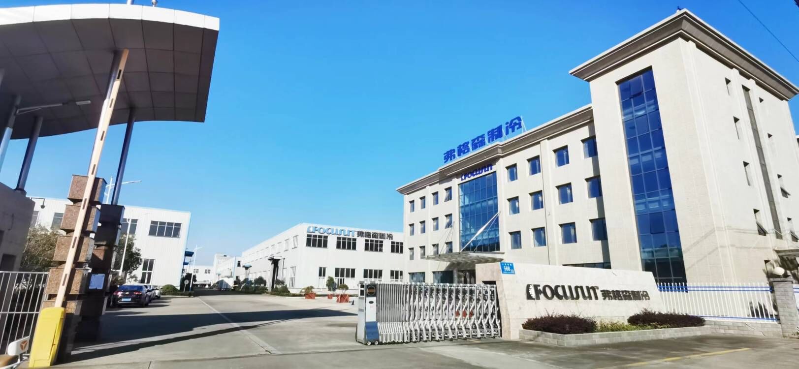 Outdoor Snow Making 30tons Snow Machine with 380v/220v/440v/460v/480v Voltage from Focusun