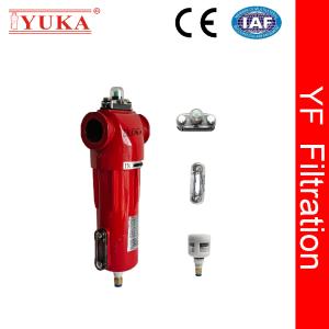 Quality 10 Micron Compressed Air Filter wholesale