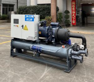 Quality JLSW-70D Water Cooled Industrial Chiller For MRI Equipment Refrigerated Centrifuge wholesale