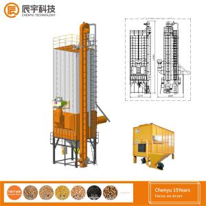Quality 380V 220V Corn Drying Equipment , 35T Capacity Mechanical Grain Dryer wholesale