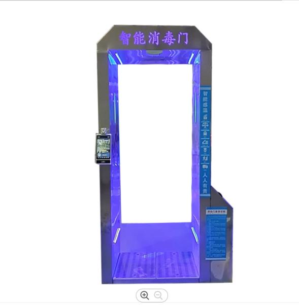 ce standard intelligent temperature channel atomization disinfection automatic