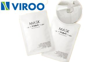 Quality Disposable beauty Facial Mask Making Machine CE Certification Environmental Protection wholesale