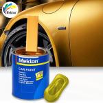 Professional Brown Car Paint TopCoat For Car Repair Automotive Manufacturers