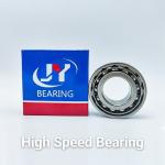 JINGYAO 6207 Double Rubber Seal Bearings 35*72*17mm, Deep Groove Ball Bearings.