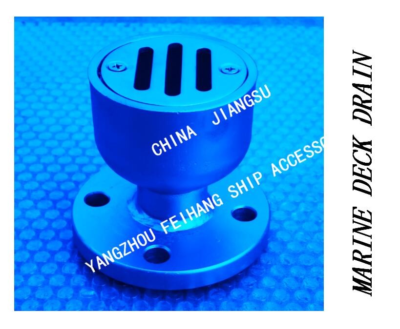 Q235-A Carbon Steel Galvanized Marine Floor Drain-Marine Round Water Leak-Marine Round Water Leak with Flange YBS32 CB/T