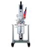 Buy cheap Lotion Cosmetic Vacuum Emulsifier And Homogenizer Emulsifier Equipment 1440r/Min from wholesalers