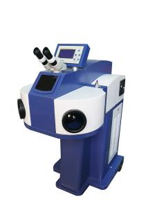 Quality High Precision Laser Welding Equipment Jewelry Laser Welder Water Cooling wholesale