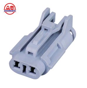 Quality 2 Pin Waterproof Auto Wire Connectors / Waterproof Terminal Connectors wholesale