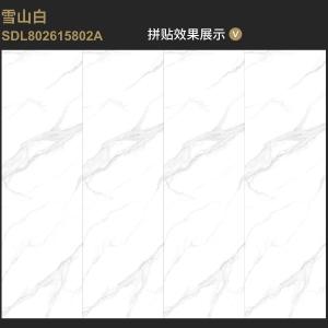 Quality Elegant Sintered Stone Slab Tile For Kitchen Bathroom 3C certificate wholesale