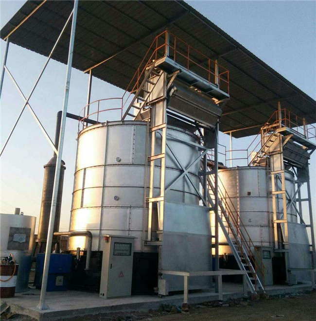 8-12 cbm per day High Safety Level Automatic Fertilizer Fermentation Machine Fertilizer Composting Plant
