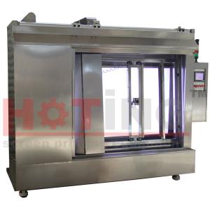 Quality Automatic screen washing machine wholesale