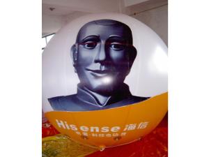 Quality Good Selling Advertising custom helium balloons wholesale