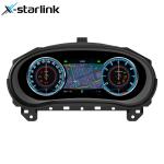 Digital Car Gauges For Chevrolet Regal Opel 2009-2014 Intelligent Fuel Gauge