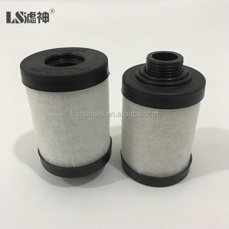 731399 Air Oil Separator Vacuum Pump Exhaust Filter 731399-0000 731400-0000