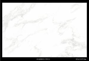 Quality Big Tile Size Large Format White Wall Tile Carrara Porcelain Tile Marble Look Porcelain Tile81*141cm wholesale
