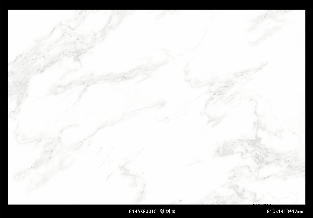 Big Tile Size Large Format White Wall Tile Carrara Porcelain Tile Marble Look Porcelain Tile81*141cm