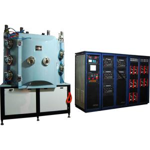 Quality High Hardness High Speed Steel Drill Tools Mould TiC CrC Hard PVD Coating Equipment wholesale