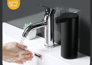 Quality Black ABS Touchless Battery Operated Liquid Soap Dispenser No Fingerprint wholesale