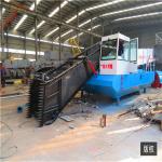 15M3 Water Weed Removal Machine Aquatic Plant Mowing Machine