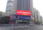 1/4 Scan Outdoor Fixed LED Display SMD3535 P8 Wall Mounted Advertising Display