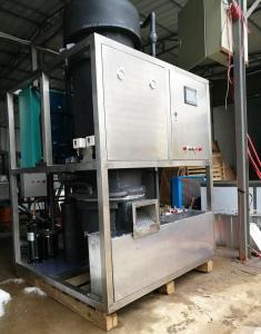 Quality 4.5KW Tube Ice Making Machine wholesale