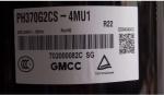 GMCC PH370G2CS-4MU1 50Hz 22000Btu AC Rotary Compressor