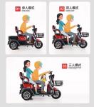 Environmental Motorcycle Tricycle For Adult Leisure From 1950mm*800mm*1050mm