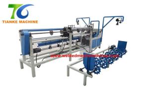 Quality 180m2/H Chain Link Fence Machine wholesale