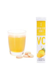 Quality Immune Support Vitamin C Effervescent Tablets With Pineapple Flavor 4g/ Tablet wholesale