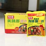 ODM Chicken Essence Seasoning Flavoring Powder Fresh Taste 454g