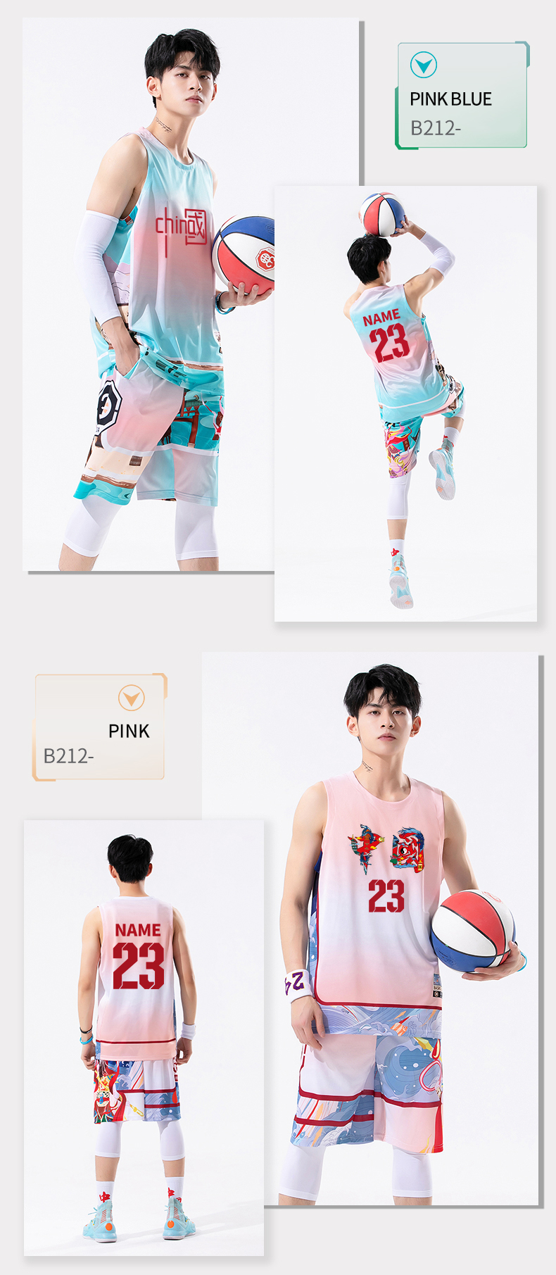 Basketball suit Suit men's custom logo print pattern Game quick drying loose vest Sport print training team suit Student jersey