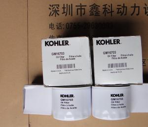 Quality USA KOHLER diesel generator parts,Natural gas generator oil filter,Kohler oil filters,oil filters for Kohler,GM16703 wholesale