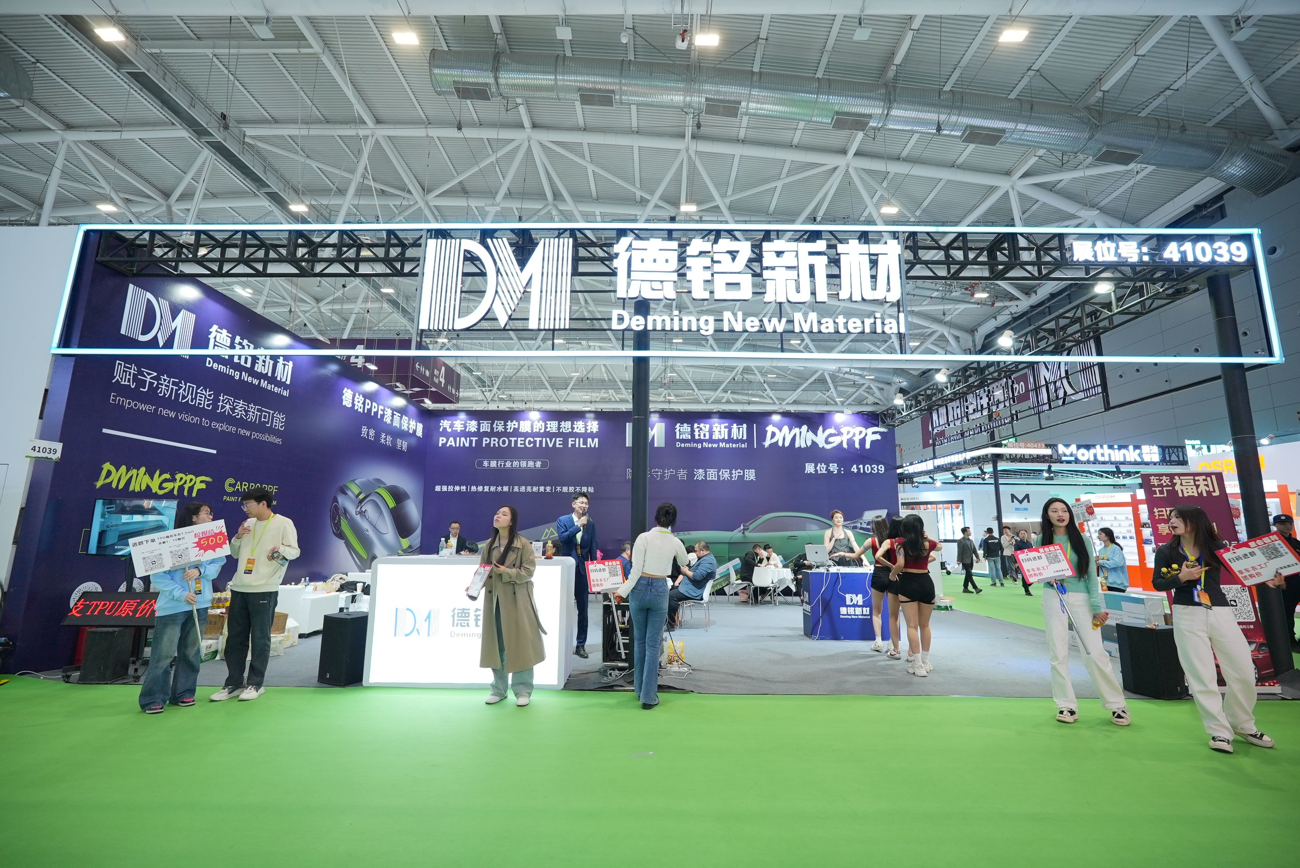10 Years Warranty TPU glossy purple Paint Protection Film Self Healing nano coating Car Color ppf Film