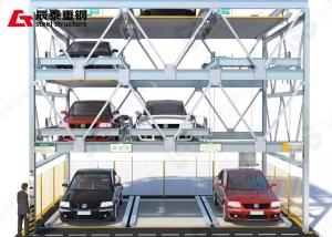 Quality Metal Frame Light Prefabricated Steel Structure Parking Lots wholesale