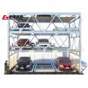 Buy cheap Metal Frame Light Prefabricated Steel Structure Parking Lots from wholesalers