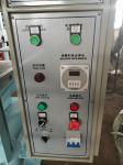 XLB-D550X550 Playground Rubber Tile Machine Customizable