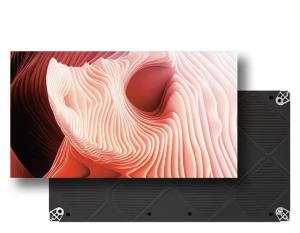 Quality Diecasting Aluminum COB Smd Led Display P1.25 3200K-9300K wholesale